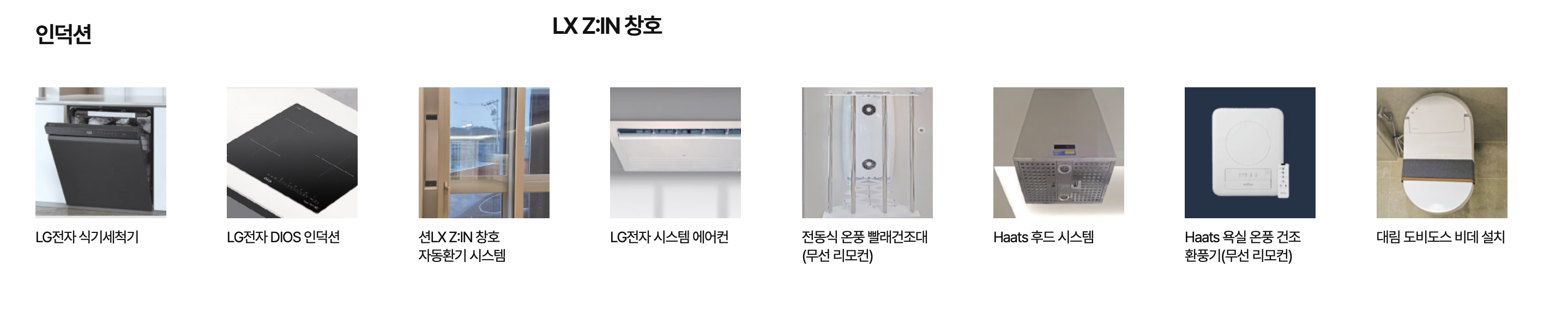 스크린샷 2025-10-15 오후 4.29.48.png