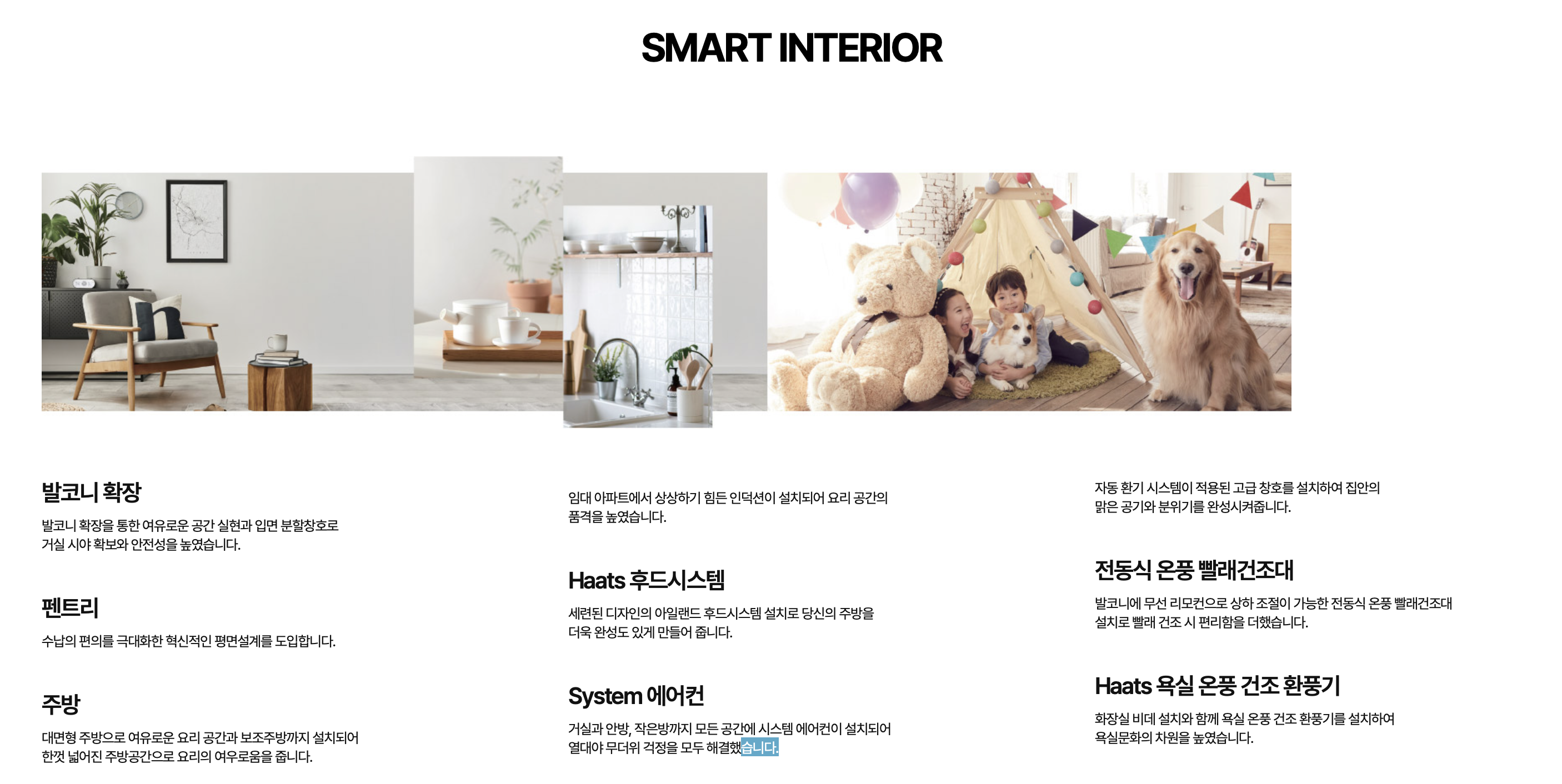 스크린샷 2025-10-15 오후 4.29.40.png